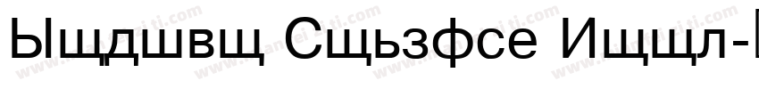 Solido Compact Book字体转换